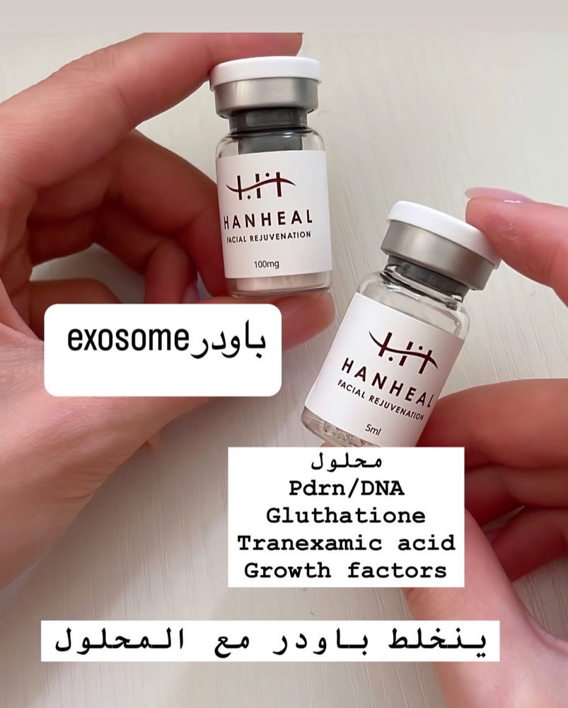 Hanheal rejuvenation ( exosome+pdrn) (1+1)_thumbnail_1