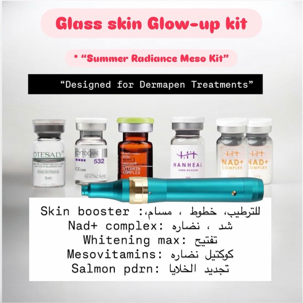 The glass skin kit + Dermapen